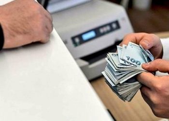 Banka Hesap İşletim Ücreti İade Dilekçesi Örneği